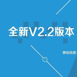 圖片,海量精選高清圖片庫 北京鴻仁信通科技發(fā)展有限責任公司