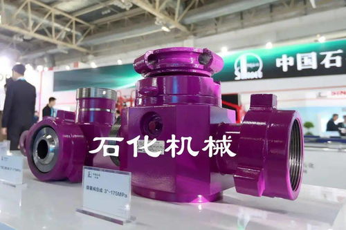 石化機械高壓管匯產(chǎn)品通過美國船級社工廠認可年度審核