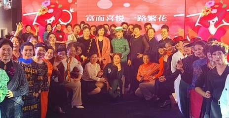 時尚銀發(fā)藝術(shù)院天津分院啟動暨津南45+媚女人旗袍匯慶三八節(jié)聯(lián)歡