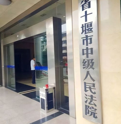 農民工打官司兩次敗訴,一怒之下持刀復仇,沖進法院連捅4名法官