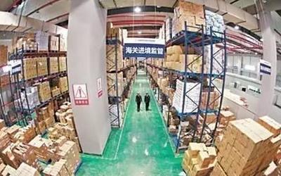 特大喜訊!馬鞍山綜合保稅區(qū)獲批設(shè)立!從此你可以和代購說bye了! - 今日頭條(TouTiao.org)