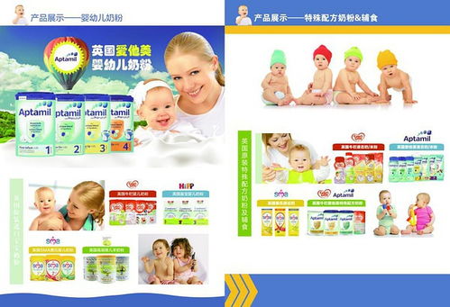 海淘種草貼 如何選擇靠譜的英國轉(zhuǎn)運公司，搞定海淘物流