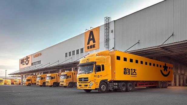 菜鳥攜手物流業助力天貓雙11 無人倉遍地開花，分揀線突破百條，海淘物流提速升級