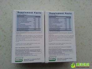 海淘正品低價轉讓 湊單好物，走過路過別錯過！